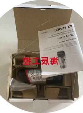 议价GP-M010 GP-M100 GP-M001 GP-M025 GP-M250 GP-M400传