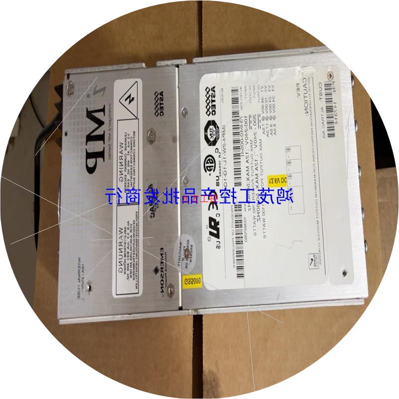 议价[鸿茂工控]ASTEC电源iMP4-2W-1L-1Q-1Q-00-A