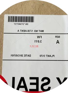 议价1738-AENT ArmorPoint EtherNet/IP适配器模块24V DC 1738AEN