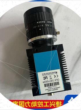 议价 映美精 DFK 33GJ003e