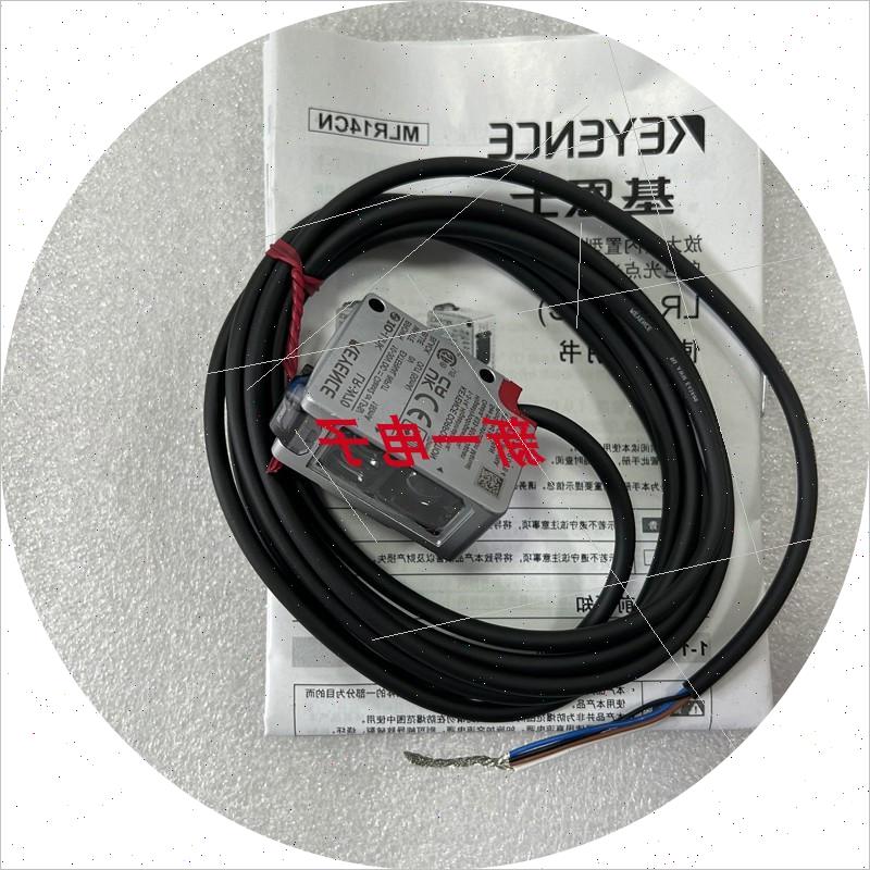 议价LR-W70 LR-W70C LR-WA2 LR-WF10C LR-W500C LR咨询客服