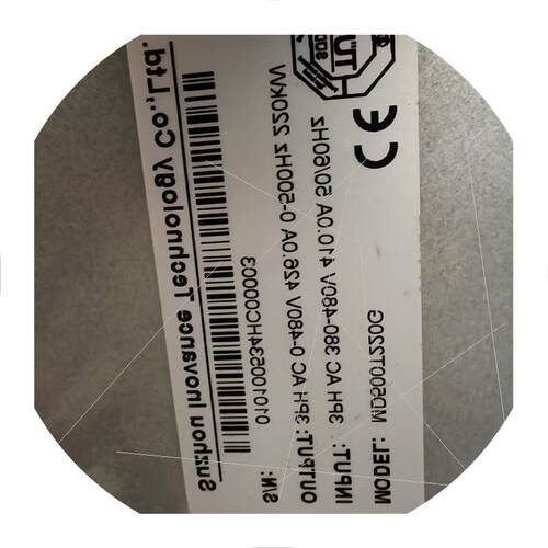 议价汇川变频器MD500T220G 220kw(议价)