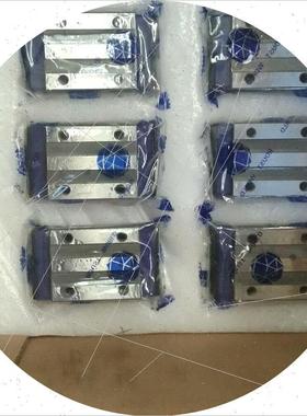 议价罗思特全新正品滑块ROM35B/ROU25B等型号议价