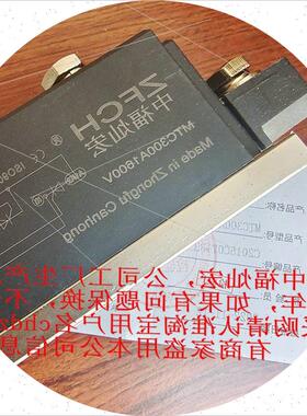 议价ZFCH中福灿宏 可控硅MTC400A 1700V MTC400A1700V 带合格证质