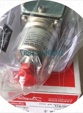 议价原装正品 016D1017感温包 温控阀压力阀恒温控制器WVTS