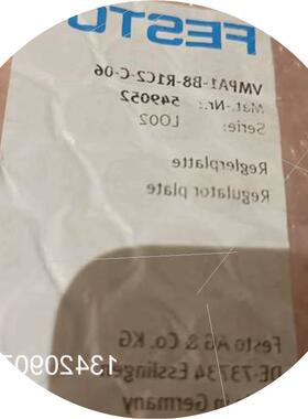 议价festo 549052议价