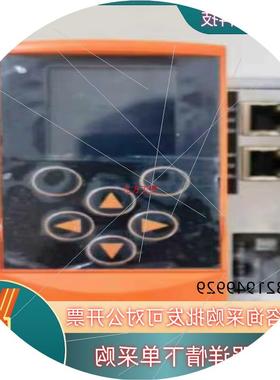 议价易福门AC1402全新盒装