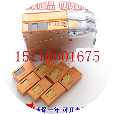 议价现货触摸屏4PP352.0571-35 驱动8BVI0880HWS0.000-1新