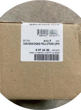 议价议价议价菲尼克斯继电器2834766议价议价议价