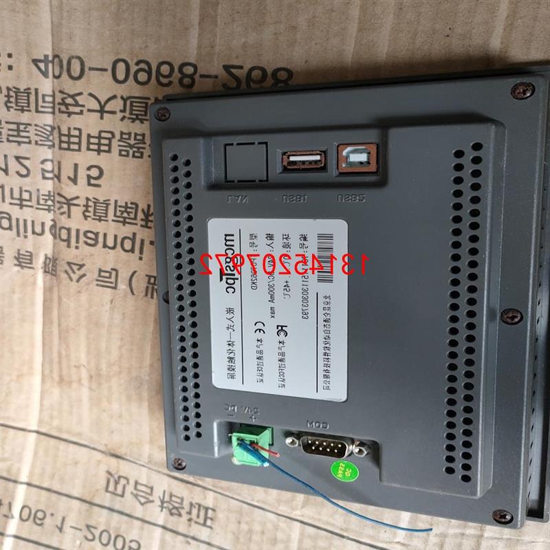 议价[华汇工控]拆机昆仑通态触摸屏TPC7062KD,功能包-议价