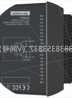 议价IDAQ-817 841 821 815 751 8 x 16位模拟输入iDAQ模