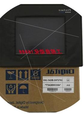 议价触控屏幕GP370-LG11-24V AGP3400-S1-D24 PFXGP4401TADR