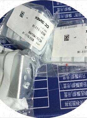 议价Cognex   DM100-UBRK-000   数量多个