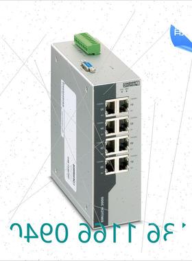 议价FL SWITCH 3008 -  2891031 管理型以太网交换机