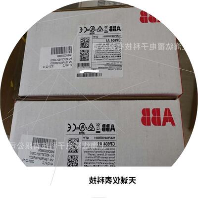 议价ABB CP600 eCo系列HMI人机界面触摸屏CP604 1SAP504100R0001