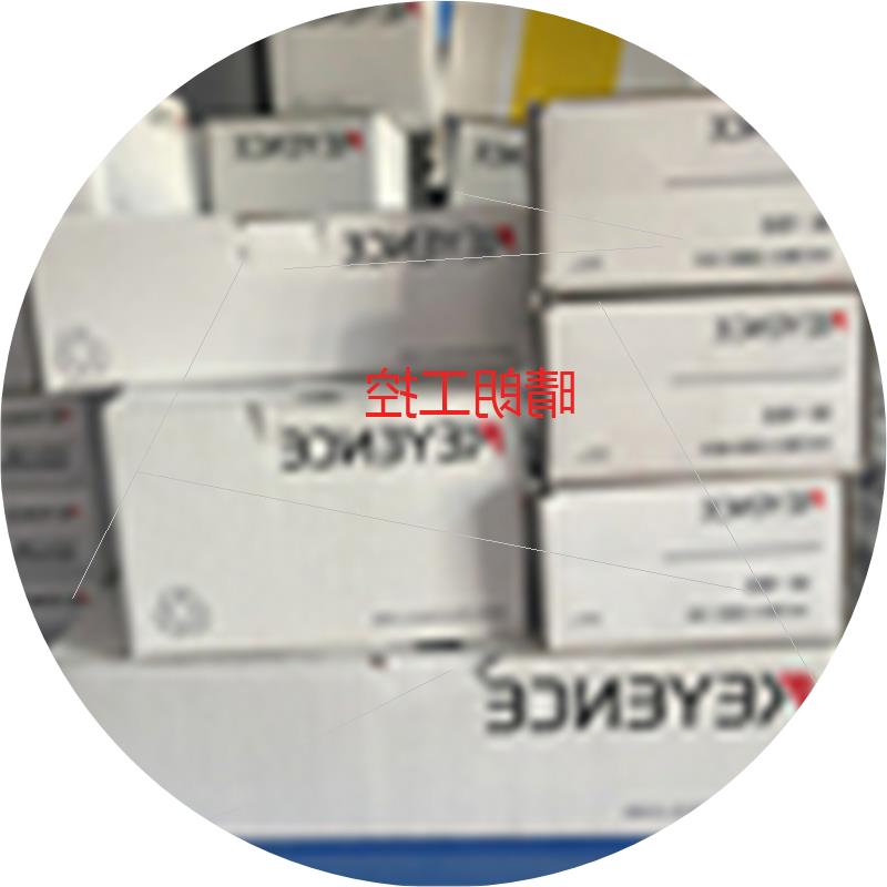 议价   IV2-G30F  IV2-G500CA  IV2-G500MA  IV2-G30  现货