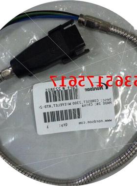 议价 诺信 热熔胶枪 喷枪线束 CORDSET ASSEMBLY,2300 740