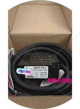 议价兴颂光通讯传感器OPCA-P8S现货议价$