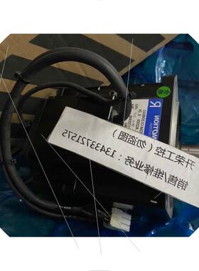议价议价议价伺服电机R2AA13120VBS43 1.2KW全新 现货议价议