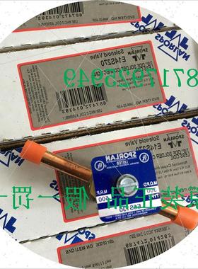 议价原装斯波兰E35S190 E35S1110 E42S2130  E43S2170 ME35S1110