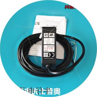 2V50N 四线式 BGS PNP 2V50P光电传感器NPN 议价光电开关BGS