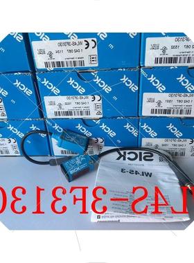 议价西克SICK镜反射光电传感器WL4S-3F3130 货号1042067