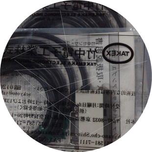 正品 全新原装 现货出售 F71CR 议价竹中光纤放大器