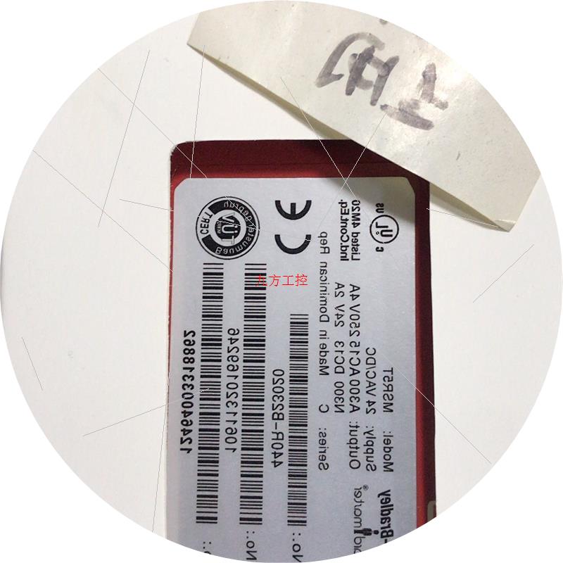 议价MSR5T440R-B23020安全继电器B议价