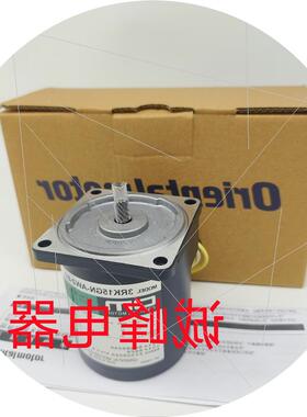 议价原装减速器5GN9K/25K/60K/75K/5GN120KF/150KF/180KF