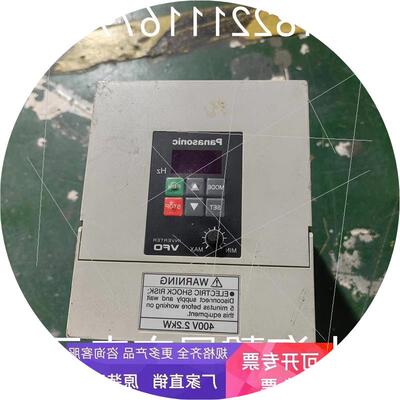 议价原装 BFV00224 拆机变频器 2.2KW 380V带质保无实拍