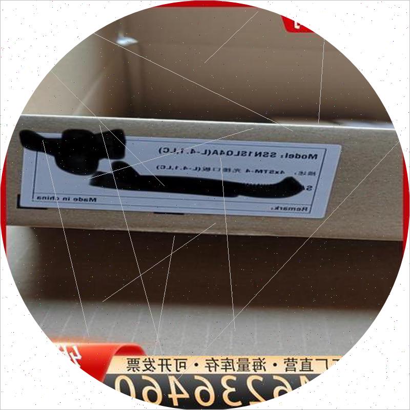 议价拍前咨 咨询议价SSN1SLQ4A 金边,有需要的联系议价