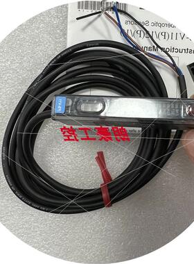 议价原装 FS-V11基恩士 FS-V21 FS-V21RP现货 FS-V21 FS-V22R FS-