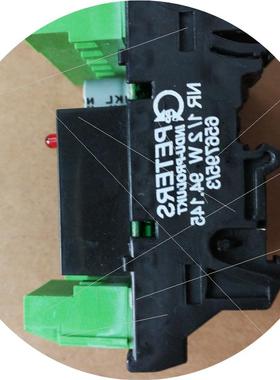 议价NR 1/2 W 94.145  INDU-PRODUKT 656795/3 NR1/2W