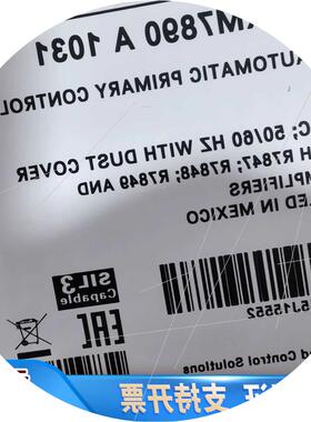 议价RM7890A1031.
