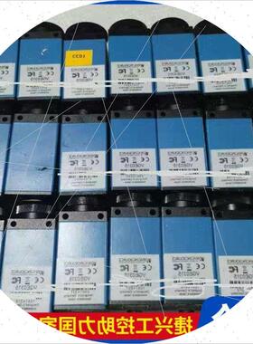 议价 映美精 VGE0315