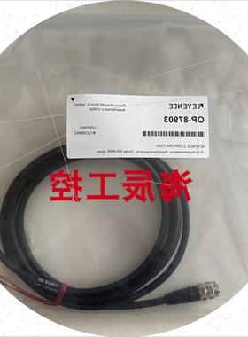 议价基恩士OP-87903 OP-87452 OP-87450 OP-87443 OP-87441 OP-87