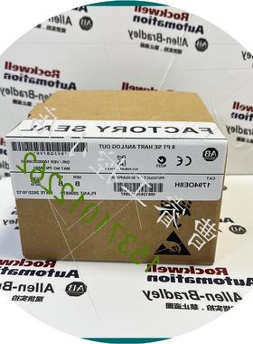 议价1794-OE8H 输出模块Flex I/O模拟电流和电压8点单端输入 1794