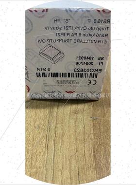 议价 ELKO SE1840921 门吸开关全新现货议价