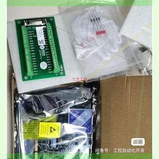 议价雷赛16轴EtherCAT总线PCI版 E30 卡 型号DMC