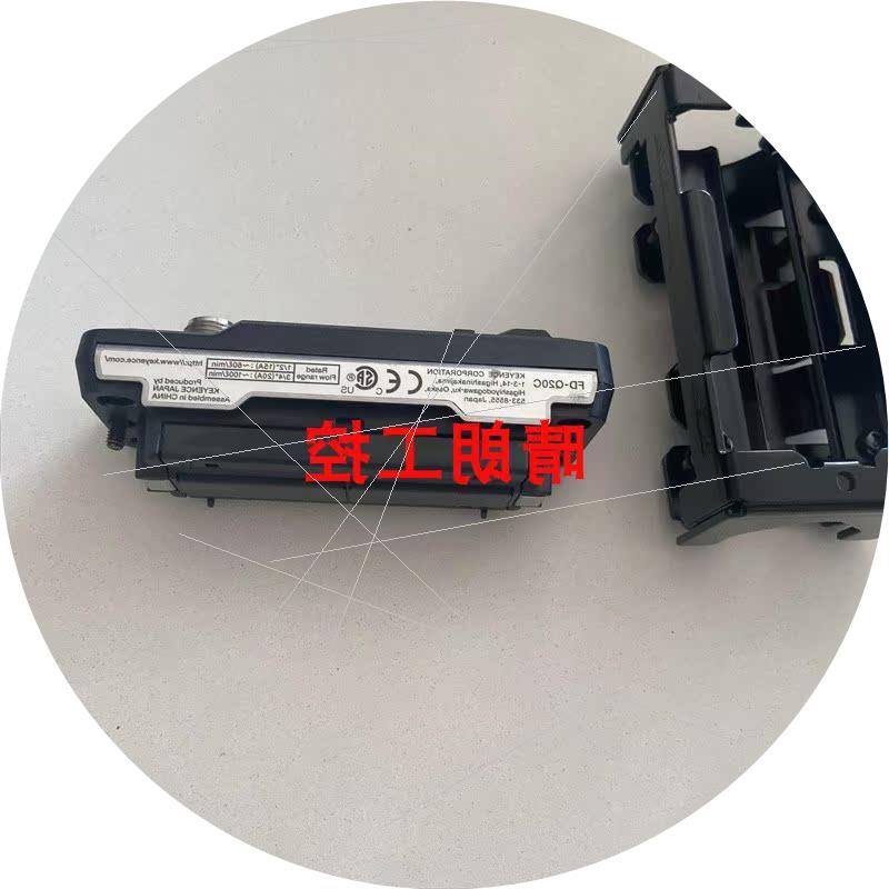 议价FD-Q20C  FD-Q10C  FD-Q32C  /  FD-Q50C   FD-