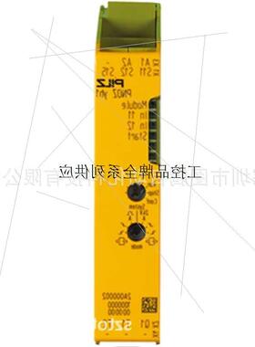 议价SEW MFP32D 08236267 赛威变频器通讯模块