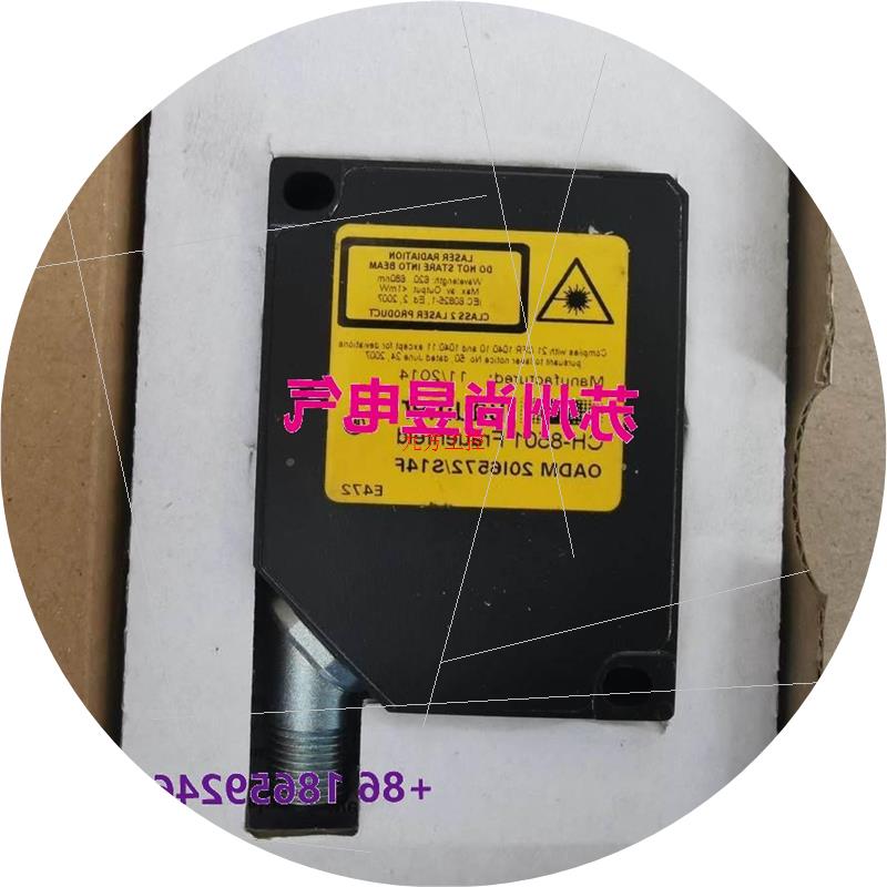 议价堡盟baumer激光感测器CH-8501 OADM 2016572 S14F全新原装现