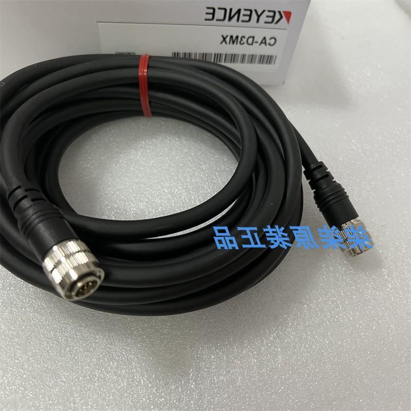 议价CA-D3MXCA-D2L CA-D3P CA-D3R CA-D3X CA-D5 CA-D5MX传