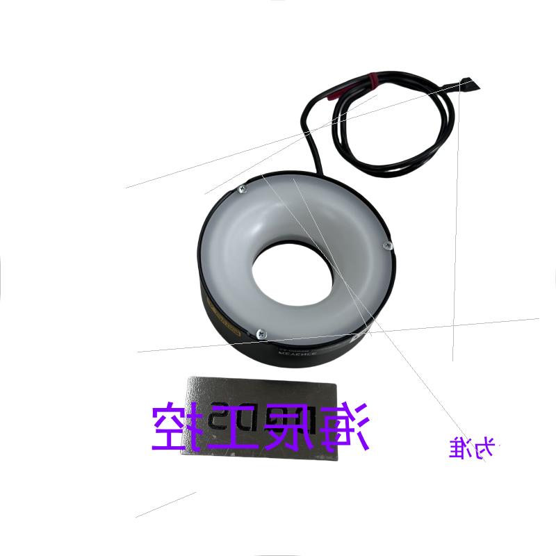 议价多角度光源CA-DRW8M/DQW7M/DQW12M/DQW10M/DRW13M正品