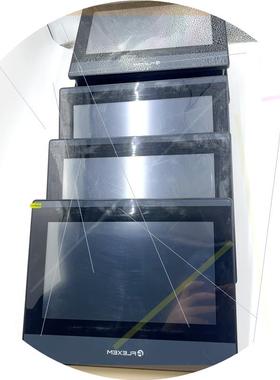 议价繁易触摸屏FE6100C