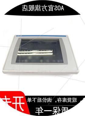 议价2711P-RAK10现货 PanelView +原装质保一年