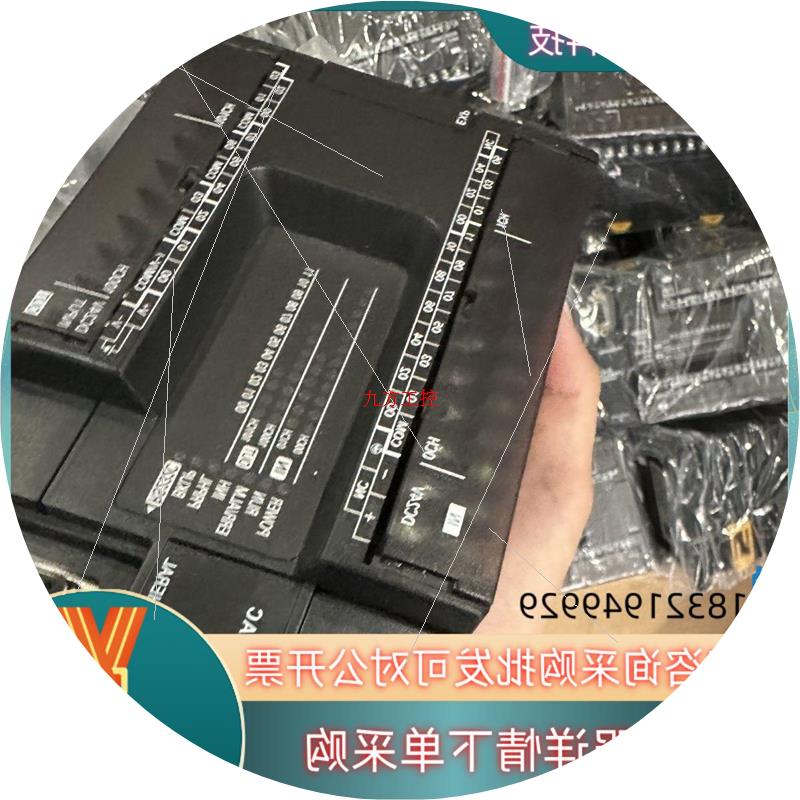 议价/PLC CP1E-N30SDT-D 议