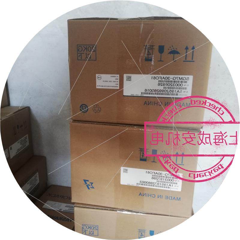 议价全新原装安川伺服3KW SGMGV-30ADC61+SGDV-200A01A 质保一年