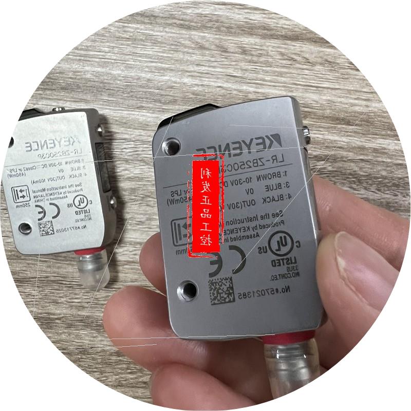 议价LR-ZB250C3PLR-ZB250AN LR-ZB250AP LR-ZH500C3P LR-ZH