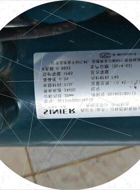 议价SINIER西尼尔流量计SEBTP20S1TK010